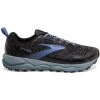 Brooks DIVIDE - 1203211B080