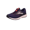 Brooks GLYCERIN 16