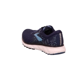 Brooks GLYCERIN 17 - 1202831B436 -Brooks Geschäft 807 81 0157 09