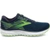 Brooks Defyance 12 Herren Laufschuhe